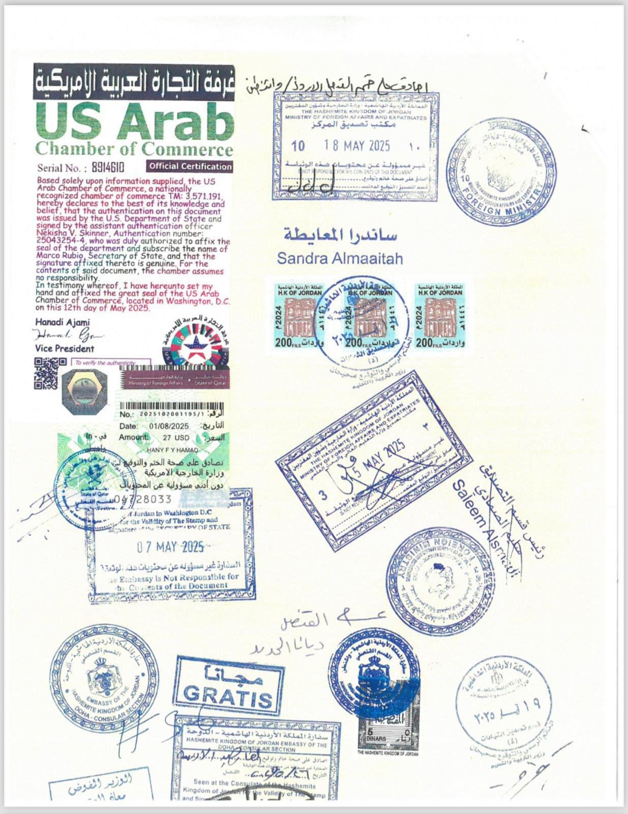 Chamber of Commerce & Consular Legalization